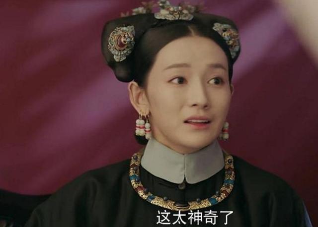 《延禧攻略》陆晚晚出场了,不动声色救了太后,取得了魏璎珞信任