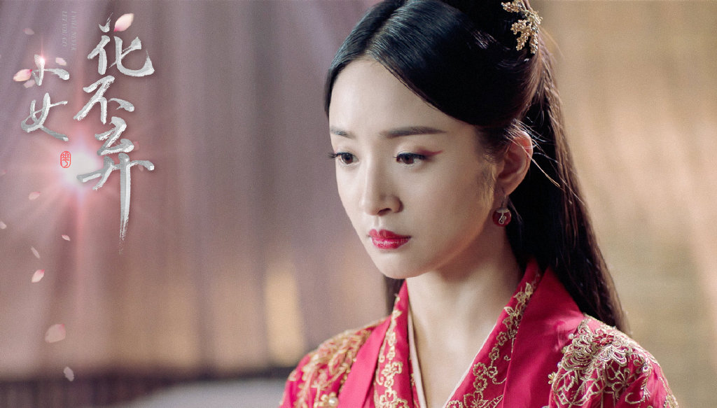 《小女霓裳》正式开机,毕雯珺古装俊美非凡,女主聪慧机智