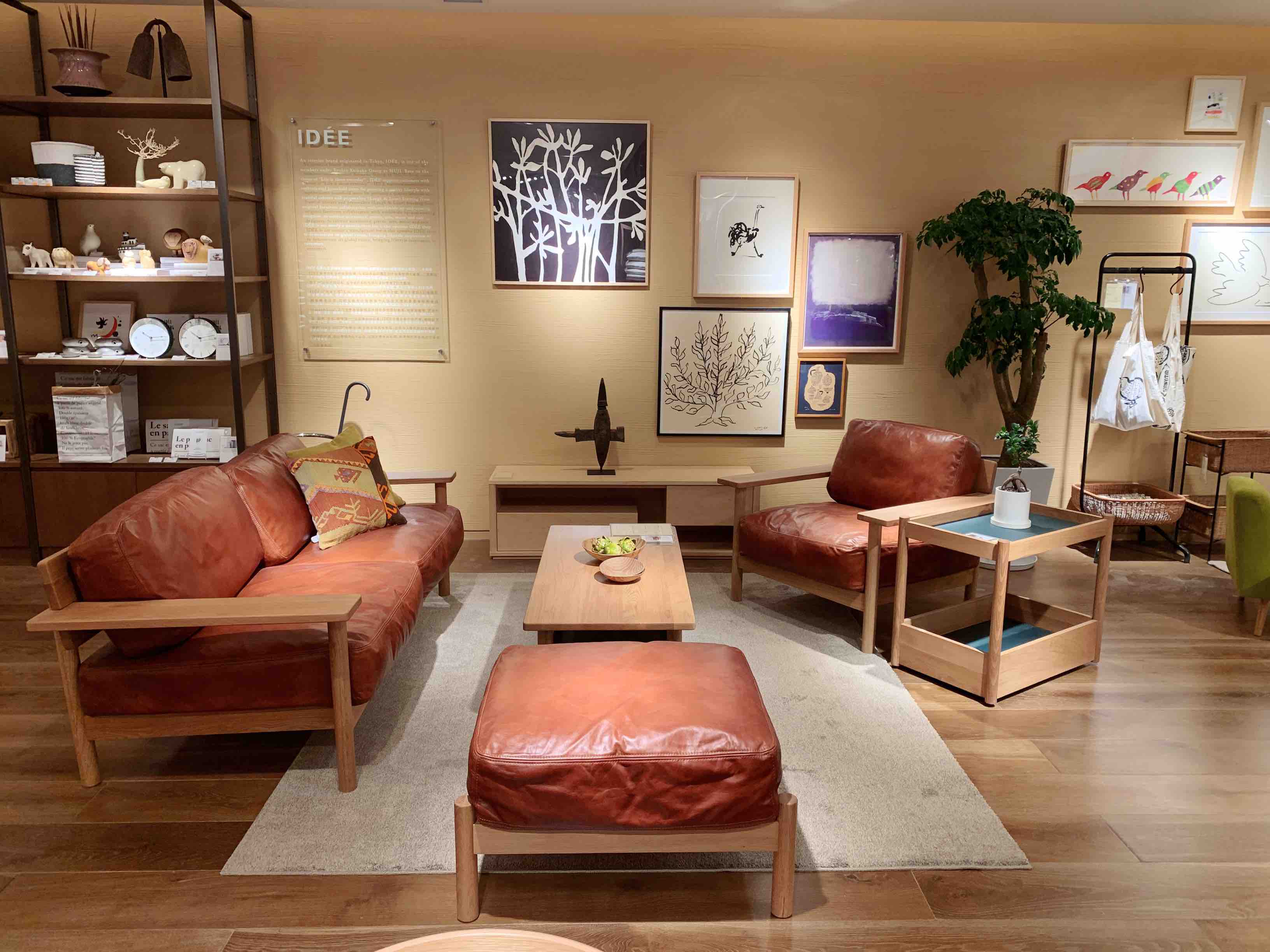 「探店」一个月内再开一家,无印良品的世界旗舰店渐渐开出门道