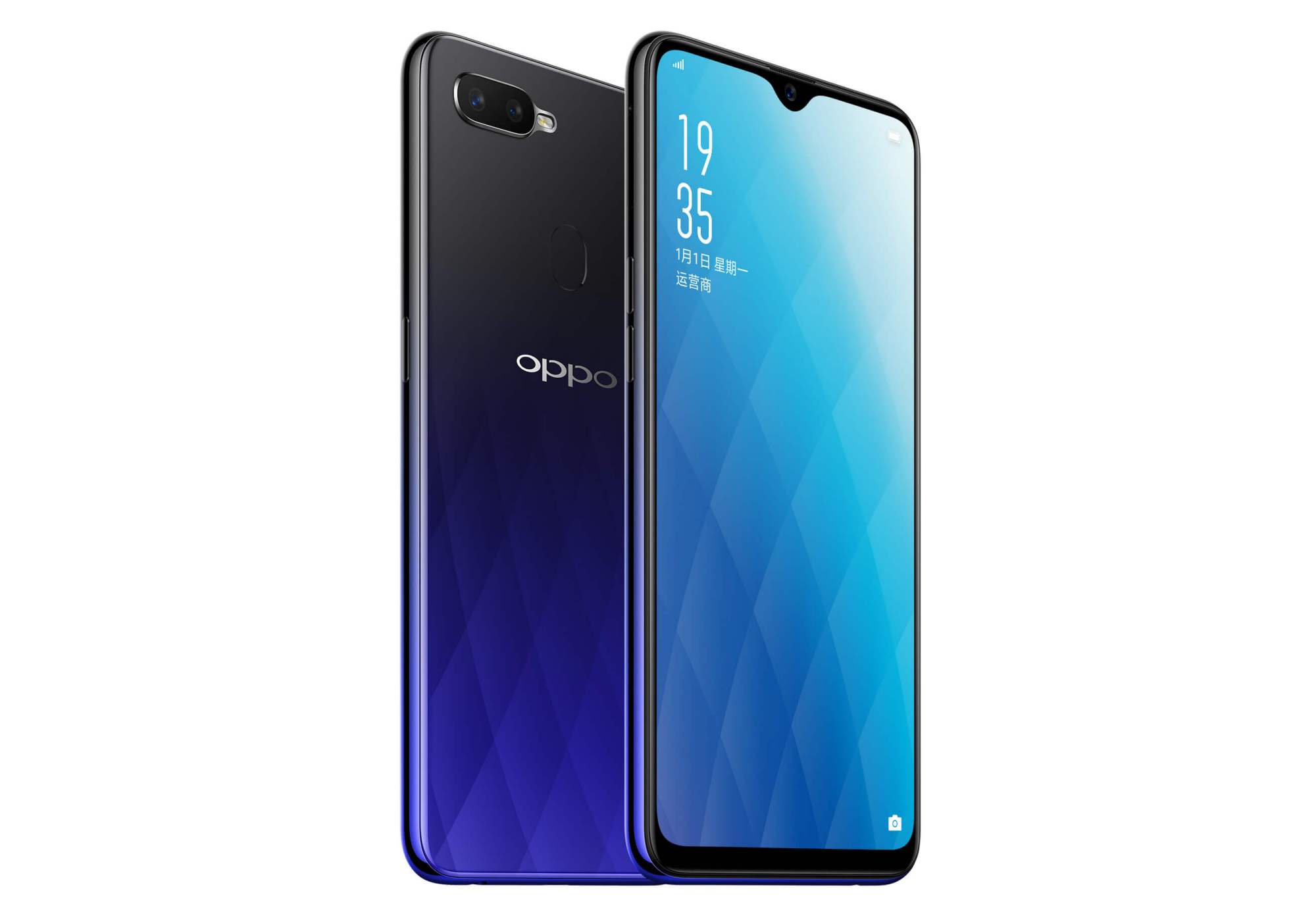 机子- 热门商品专区