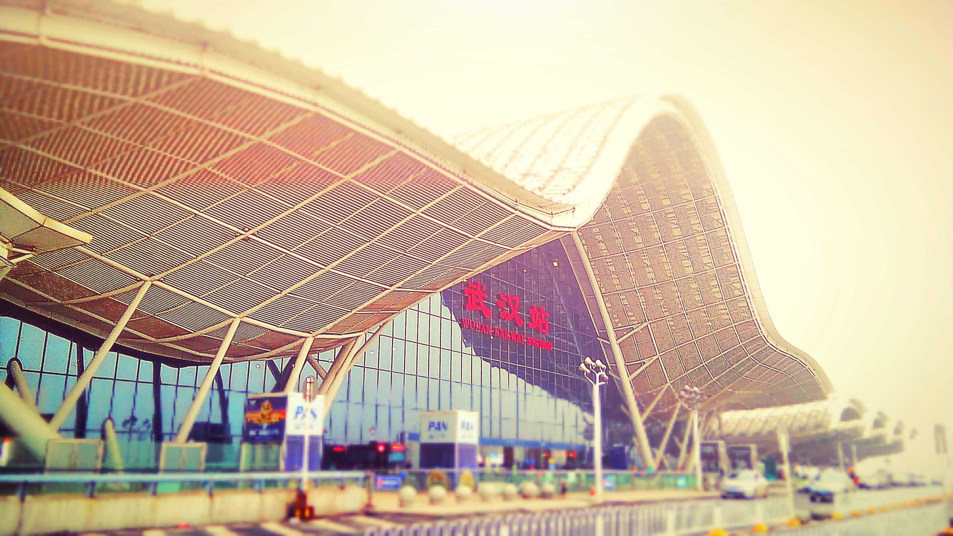 中国最美的5大车站,处处都是风景,处处都是回忆