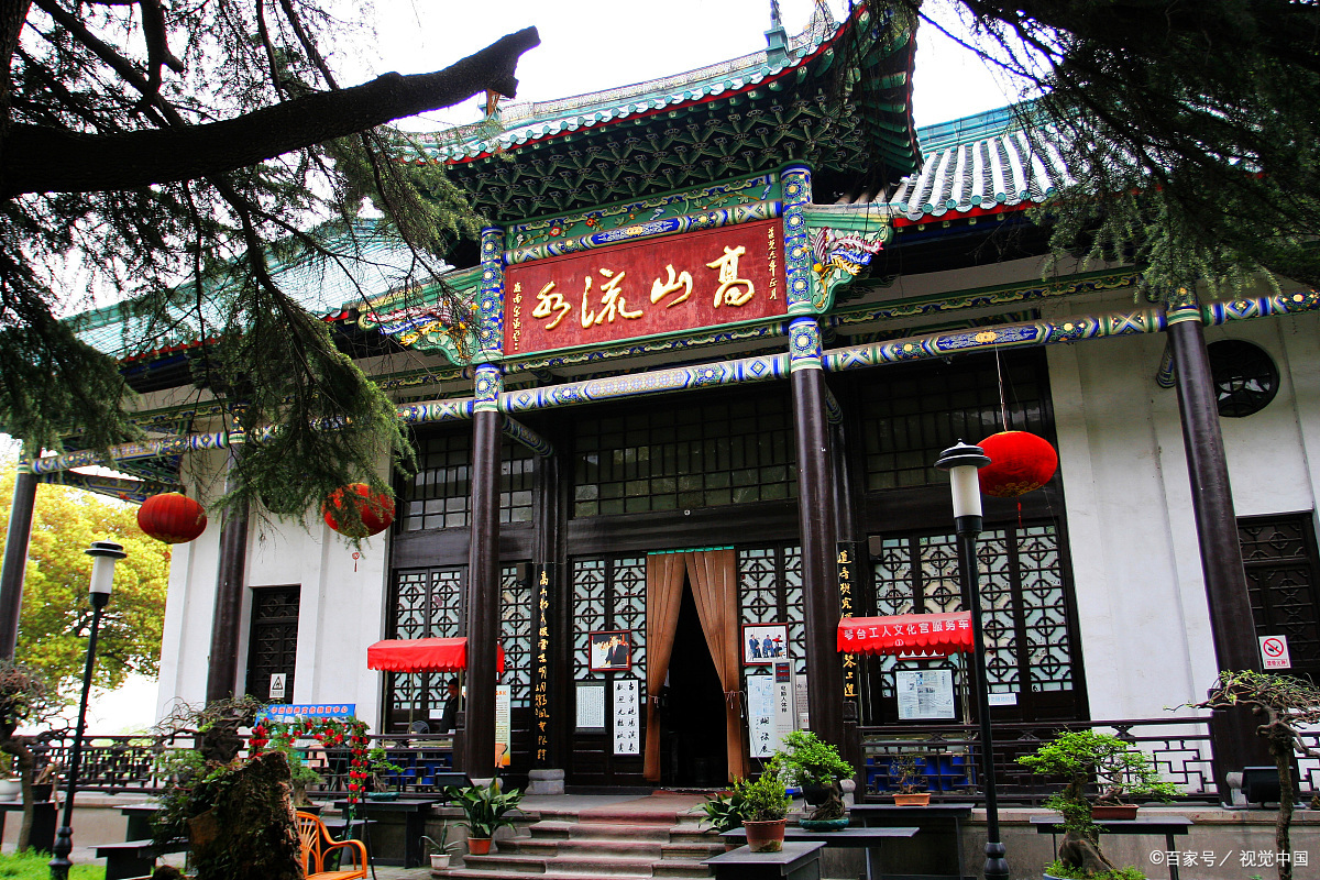 知音- 优质问答专区