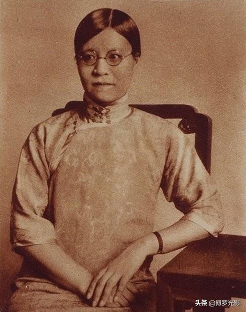 民国金陵女子文理学院院长吴贻芳