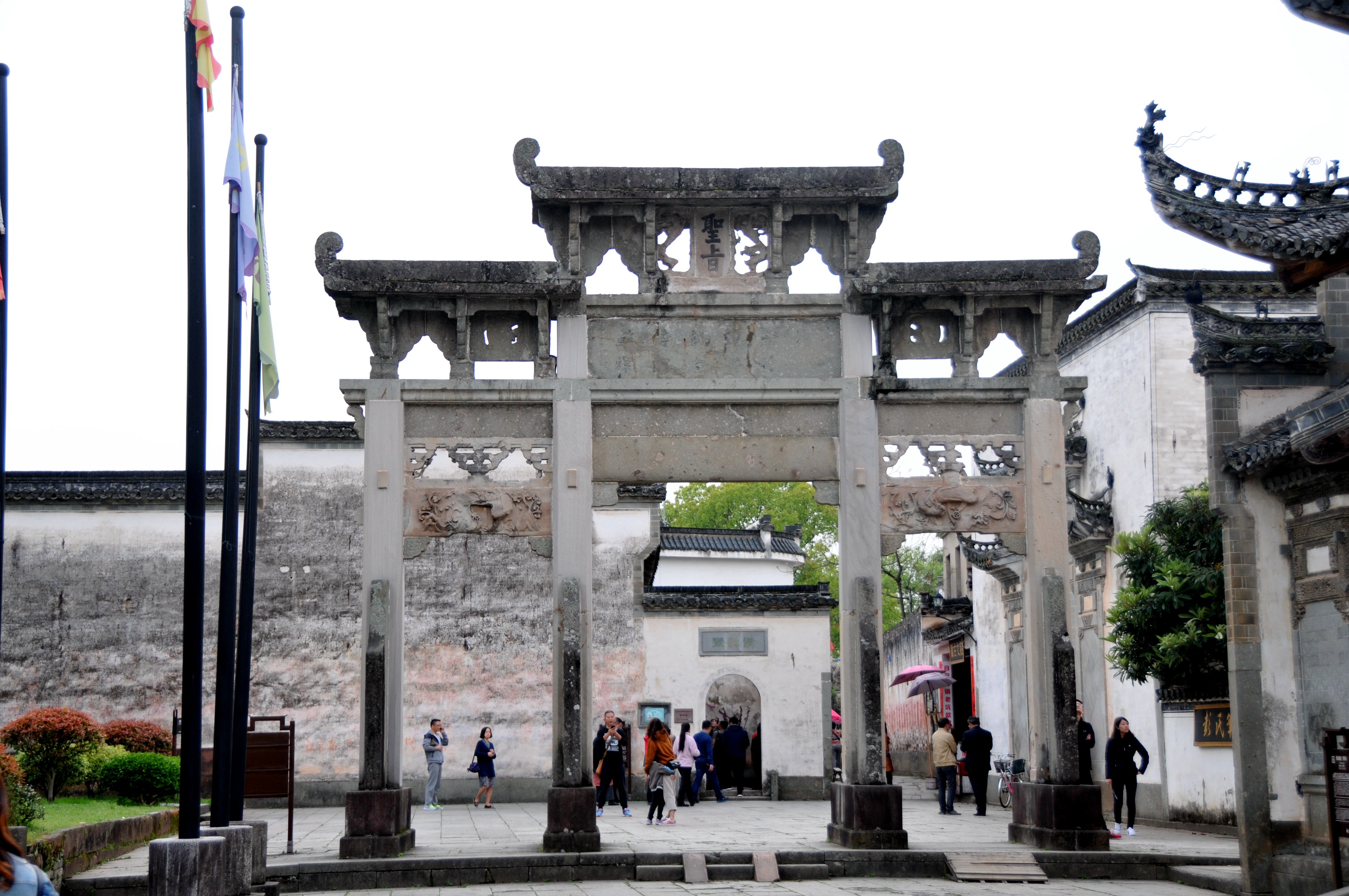 小宋视角:棠樾牌坊群——慈孝天下无双里,衮绣江南第一乡