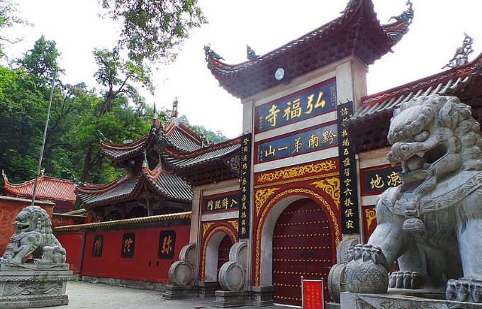 贵州贵阳"弘福寺",一个真正意义上的古寺庙