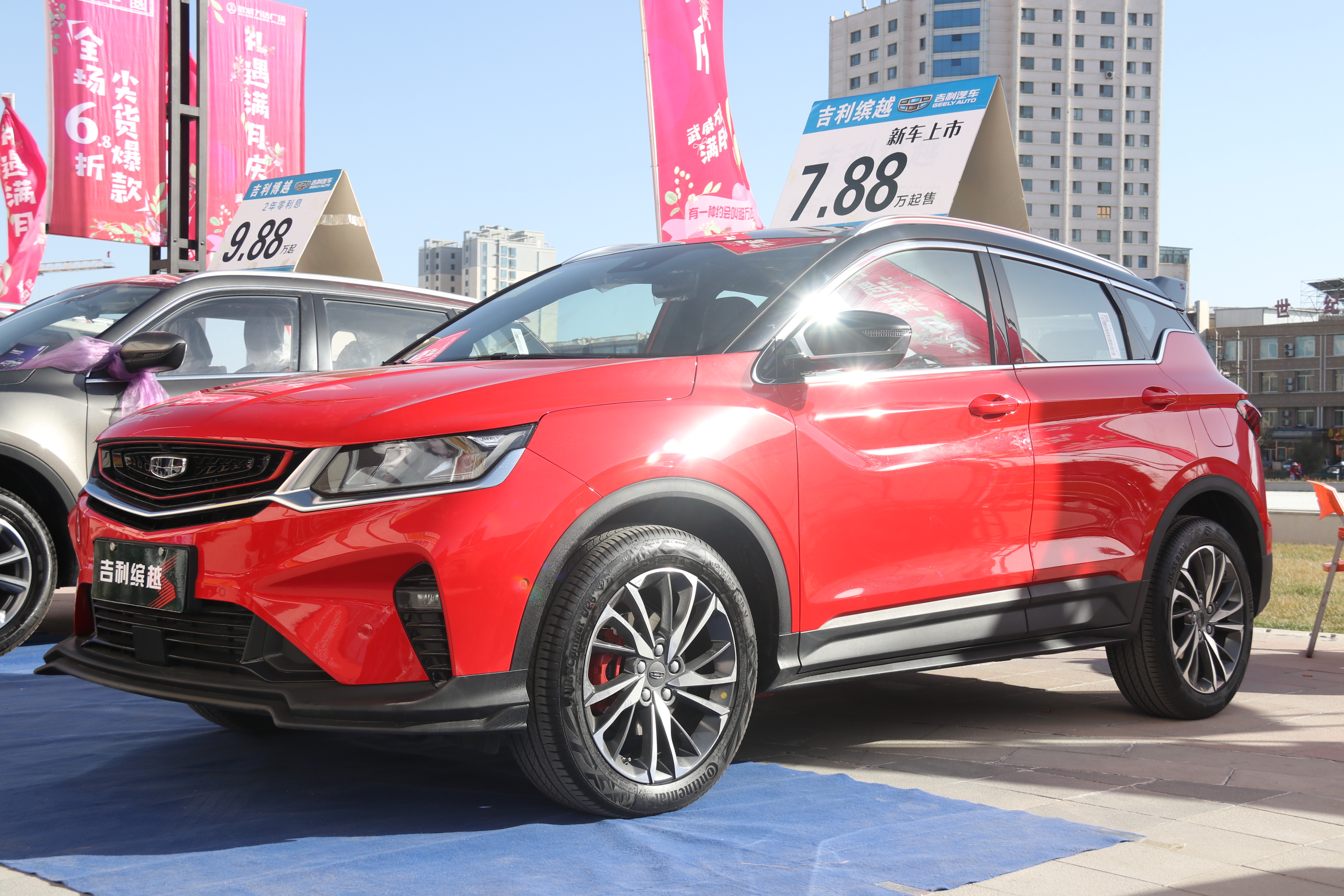 又是一款全新的国产suv吉利缤越颜值爆表,倍受关注,定价7到11万