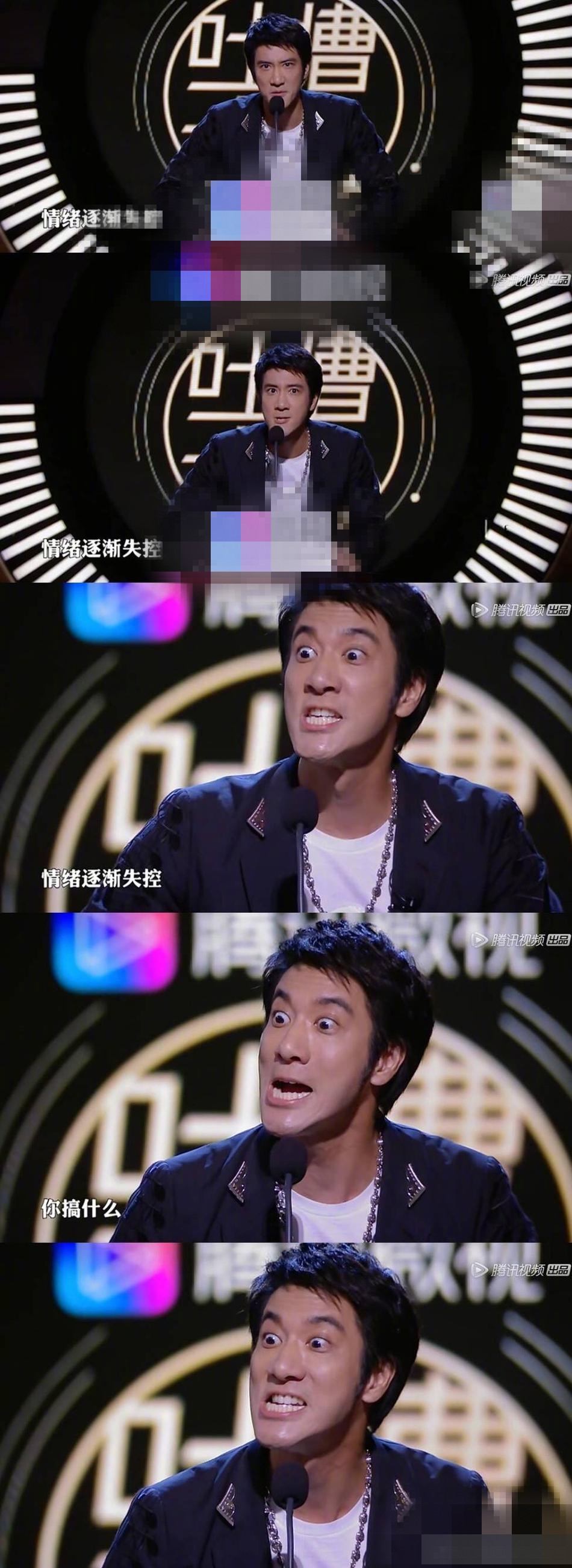 情绪逐渐失控!王力宏模仿张学友"食屎"表情包