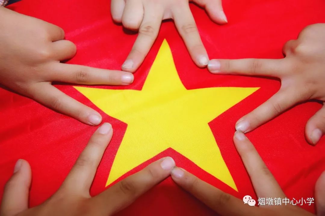 致敬|心中的那一抹红