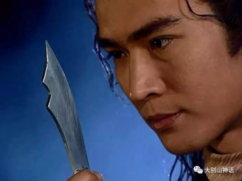 多情剑客无情剑 第二十二章 梅花又现