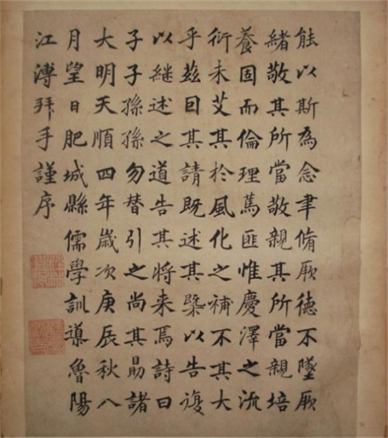 他是四大才子之一,却连严嵩的面子也不给,被后人连连称赞!