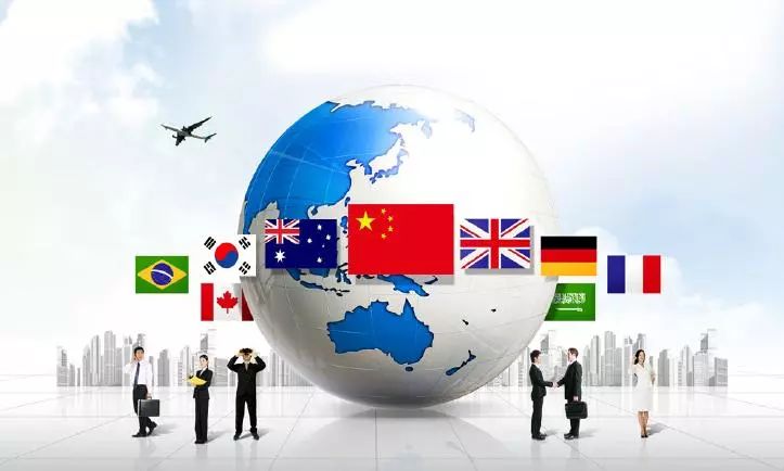 「解读」江时学:信任是国际关系中最好的黏合剂