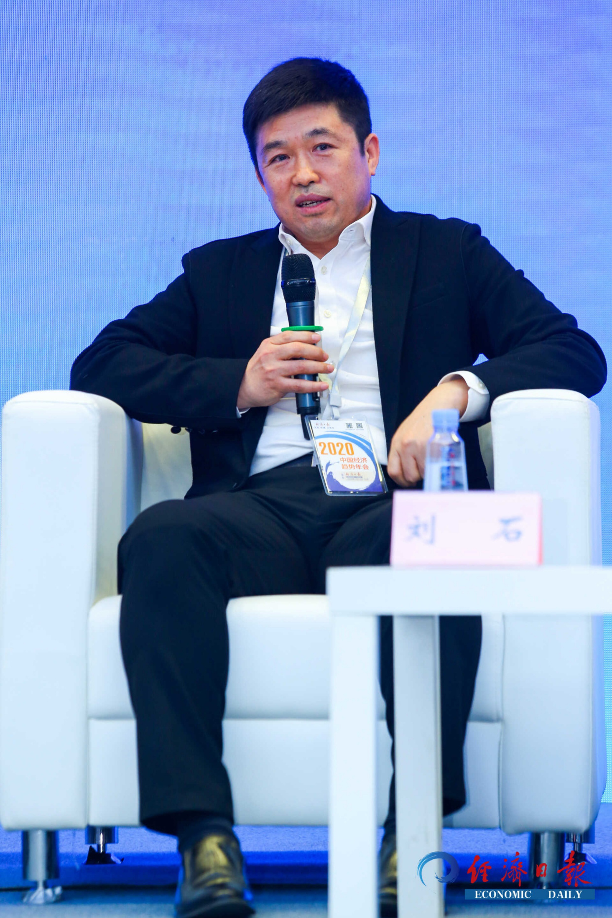 广州市黄埔区人民政府副区长刘石:打造知识产权保护样板区