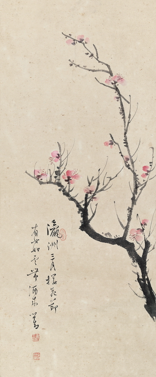 没法到武大赏樱花那咱们就去大师的画里转一圈