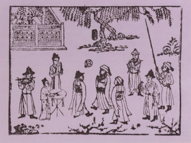 农业文明社会蜡祭中的仪式与歌诗