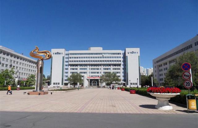 9.新疆大学