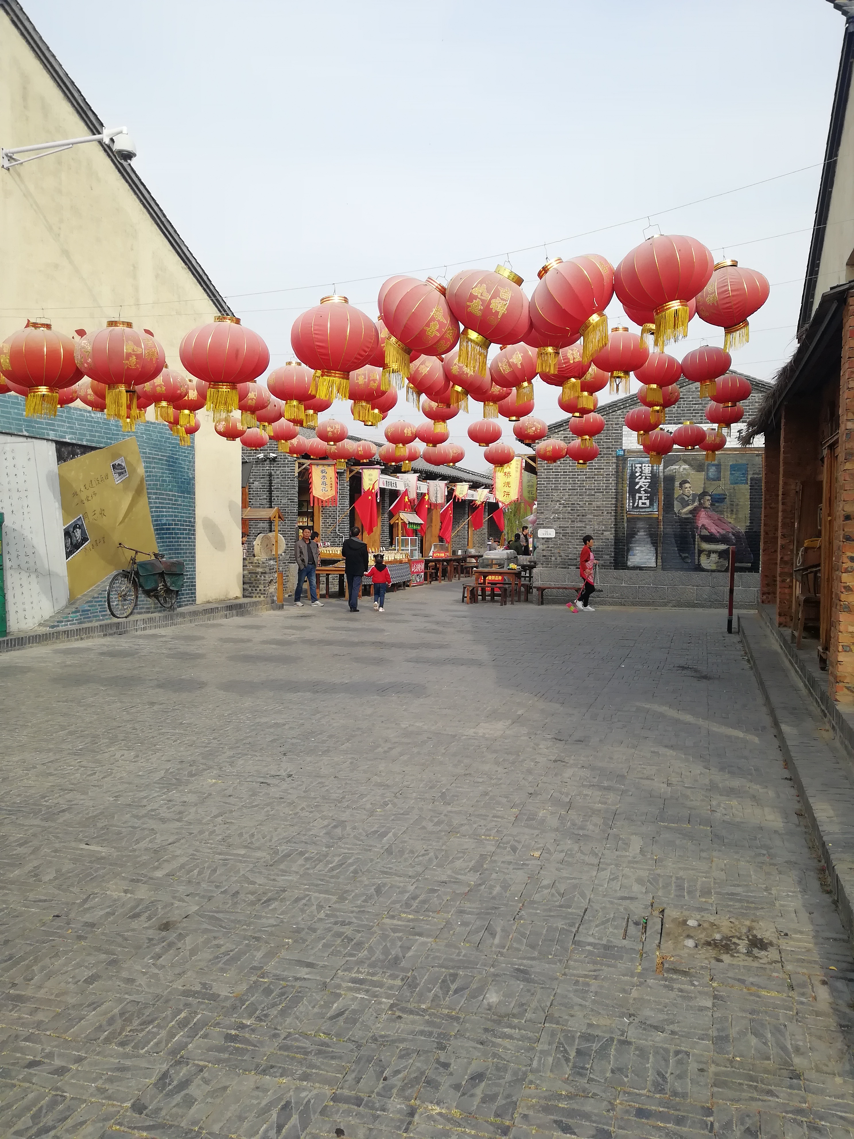 徐州市贾汪区墨上集大洞山一日游