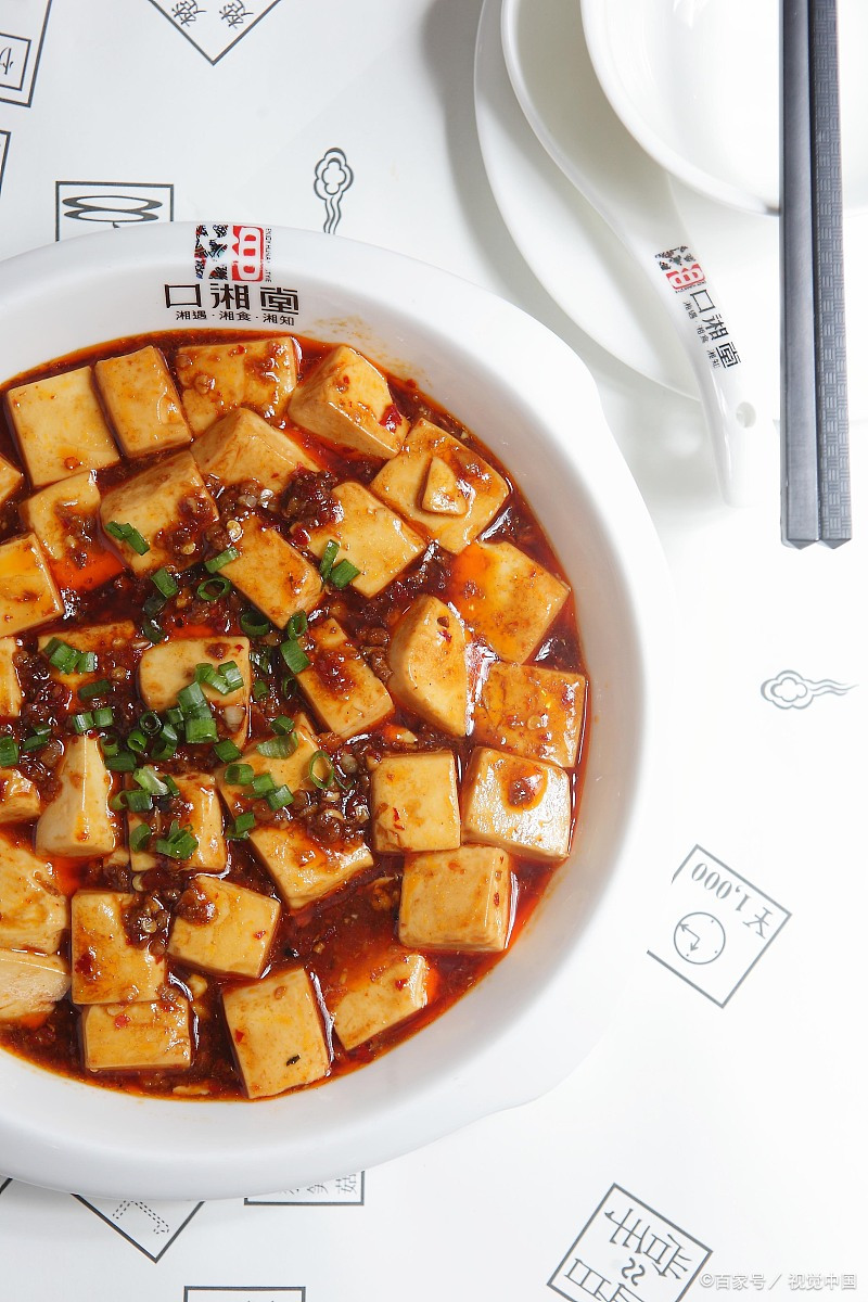 宫廷菜:一品豆腐,超简单,在家也能做!