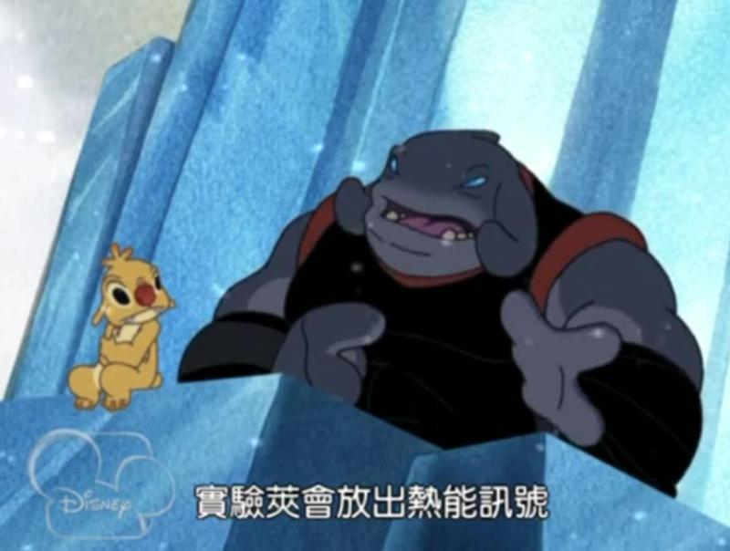 星际宝贝独眼霹雳以为雪泥逃走了不料是钢图抓走了它
