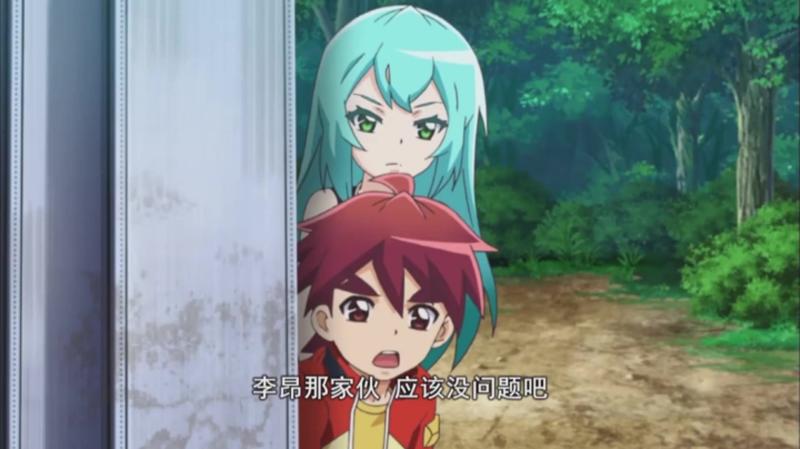 魔幻车神伊莎难道它并不想被驾驭吗