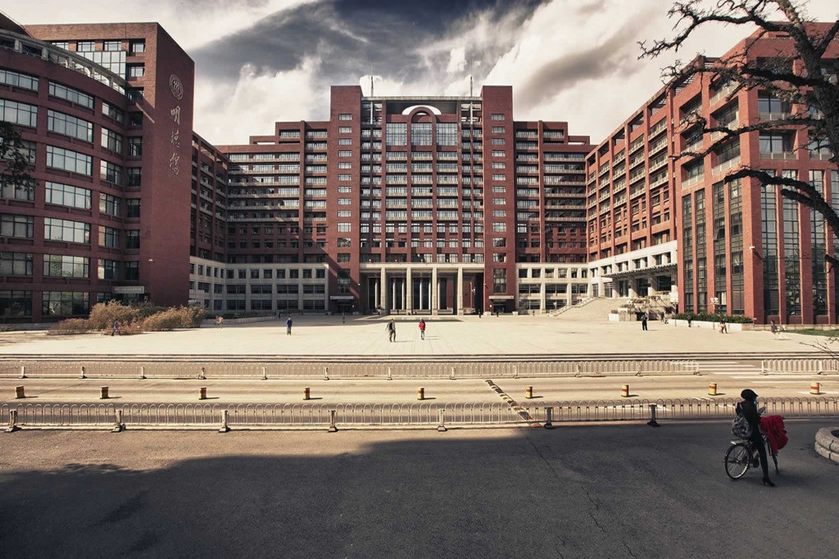 中国人民大学(校园风采)