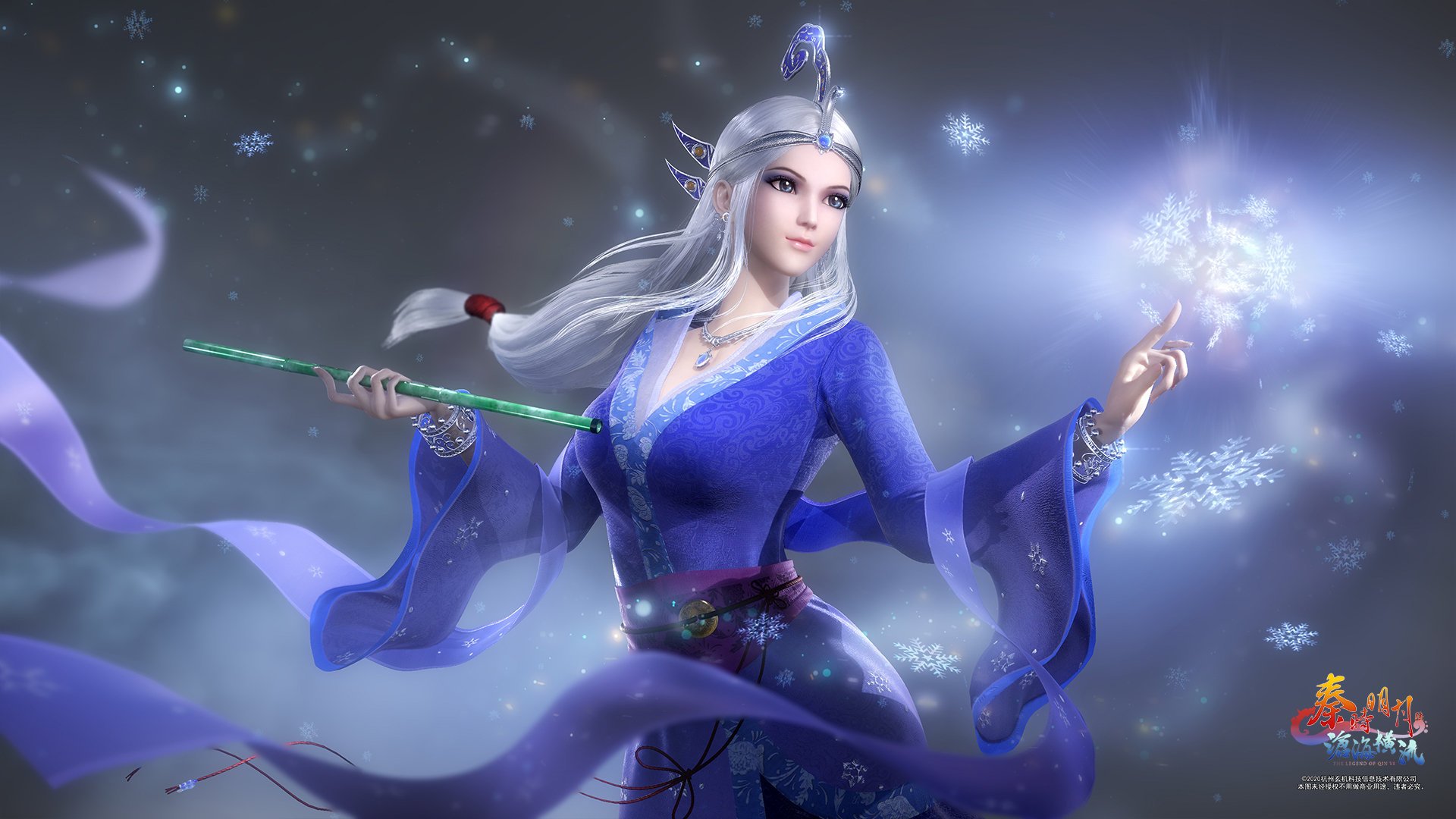 秦时明月:雪女形象又变,没有对比就没有伤害