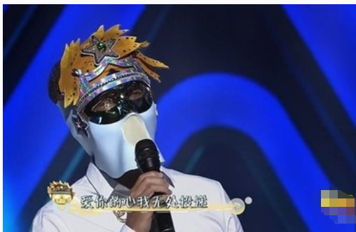 蒙面唱将:史上口才最好的"歌手",揭开面具被质问:你来干嘛?
