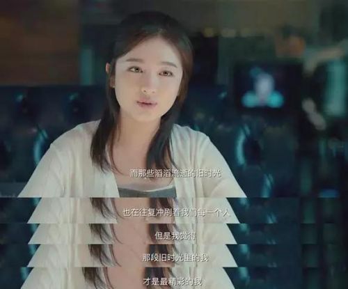 《你好,旧时光》余周周跟她爸爸见面,场面尴尬!