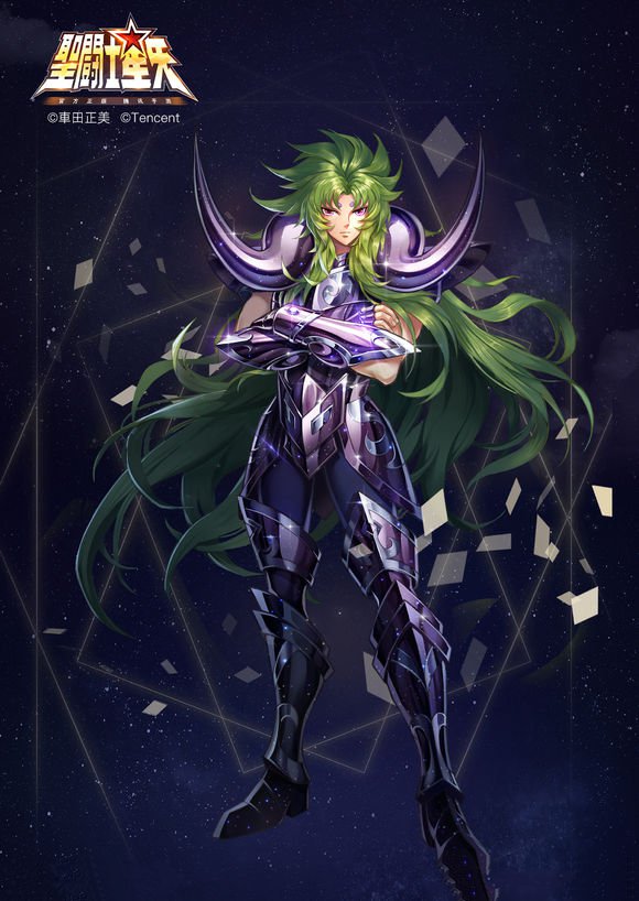 王者归来,圣斗士史昂即将上线,超炫技能让你爽到底