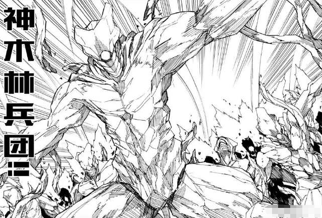 镇魂街:妖王兽vs库拉肯,触手之间的对战,相互吞噬