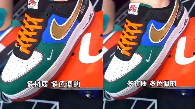 [图]AF1纽约限定，超高性价比，阳光系必入款！1