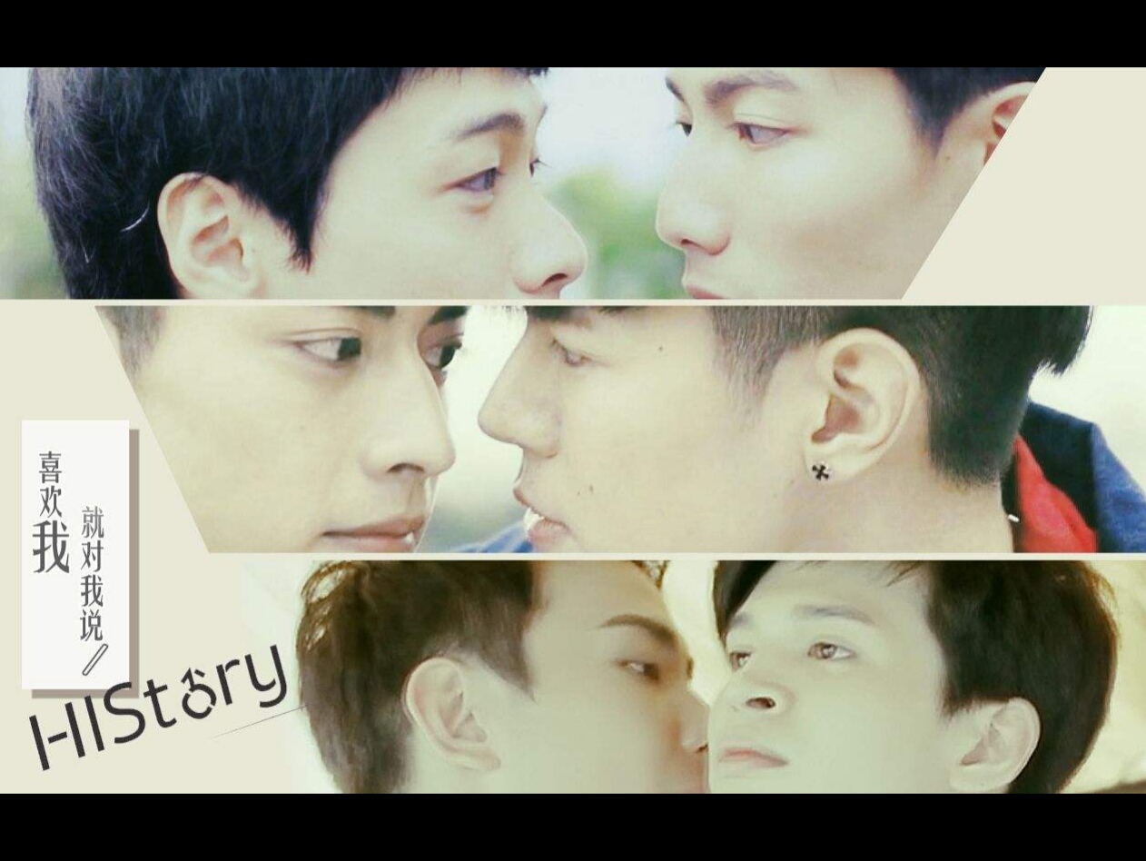 车祸 ,重生,失忆?这部八十分钟的台湾腐剧玩出了新花样!