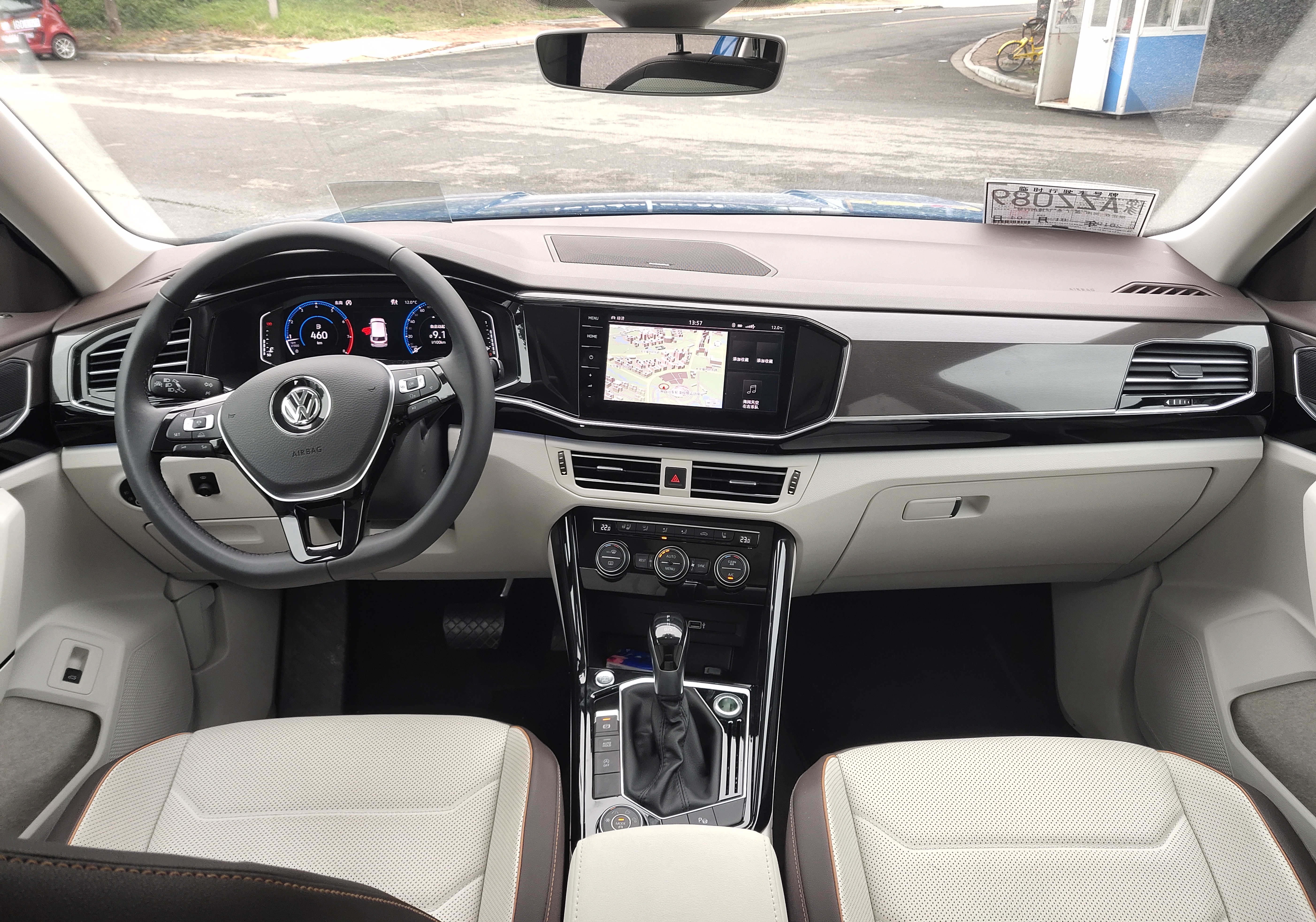 试驾一汽-大众探岳 中型suv市场的强力竞争者