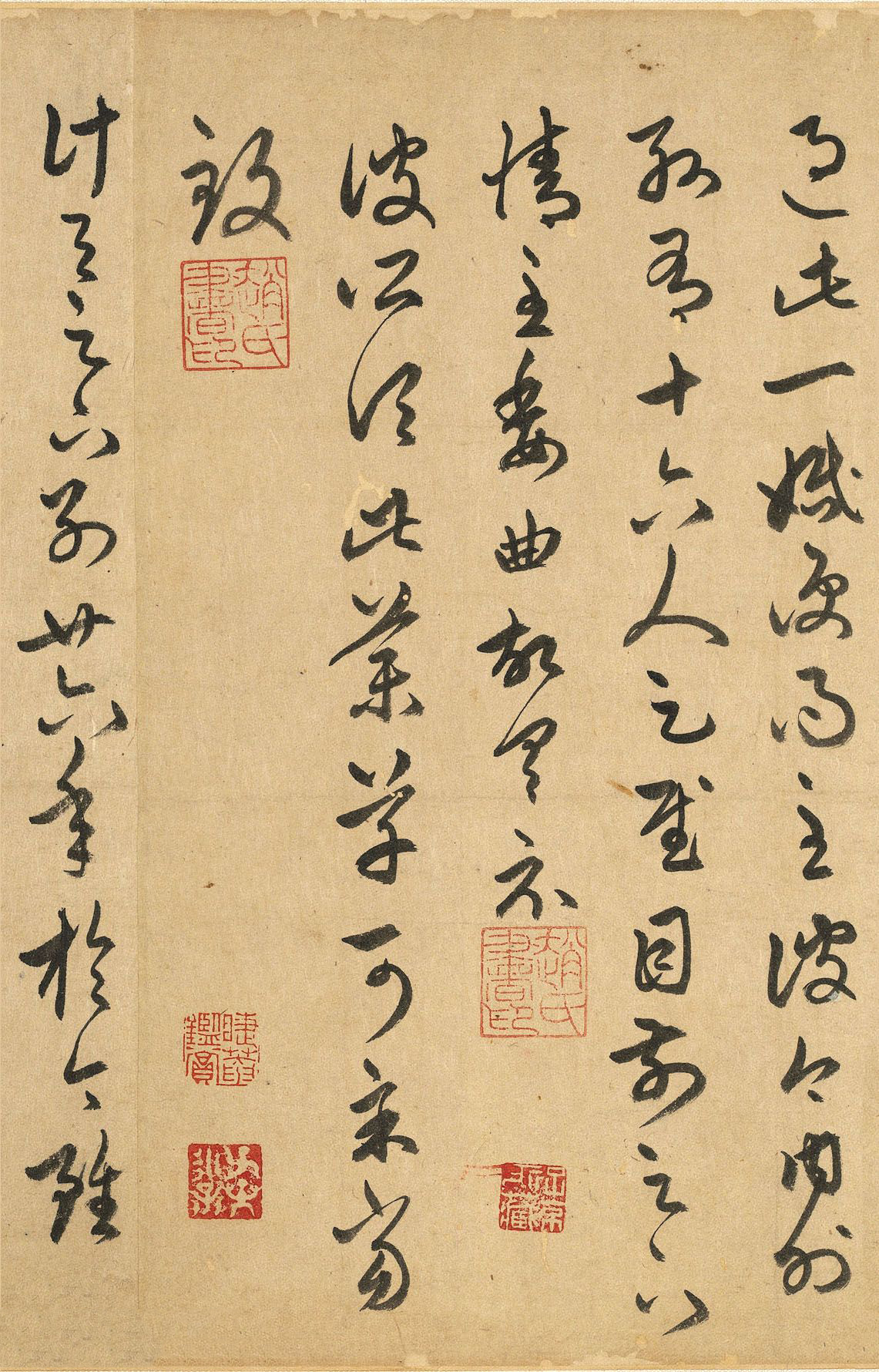 元代楷书大师赵孟頫也是王羲之的铁杆粉丝 狂临书圣的草书