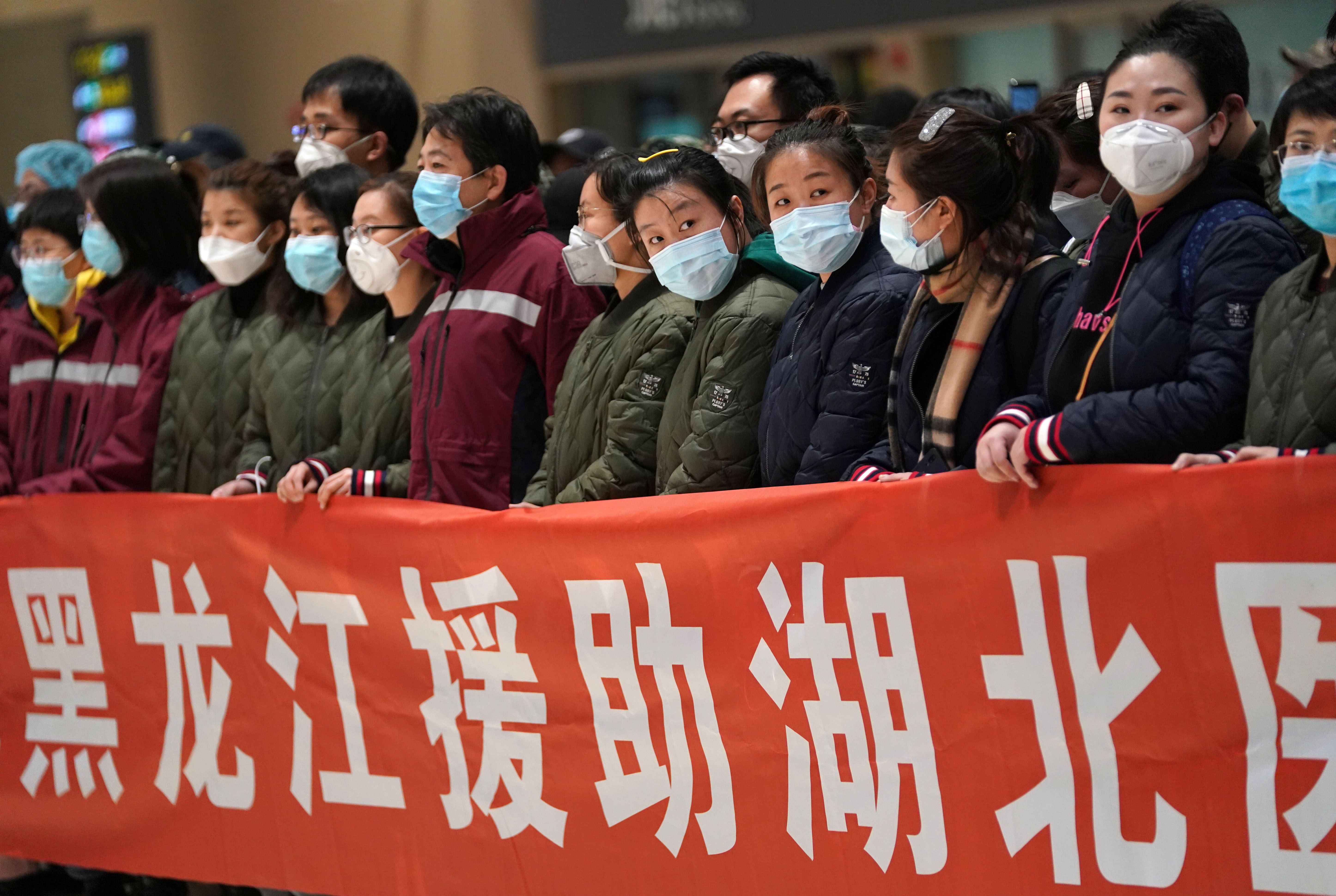 黑龙江省第八批援助湖北医疗队出发