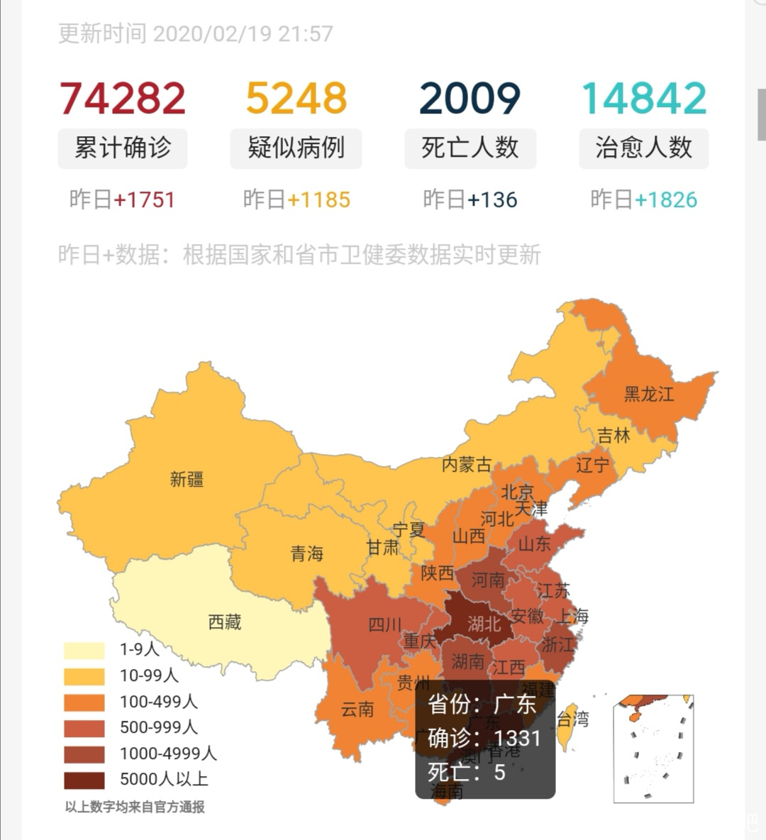  疫情期间谁最先提出封城申请呢英语(疫情封城是谁最先提出来的)