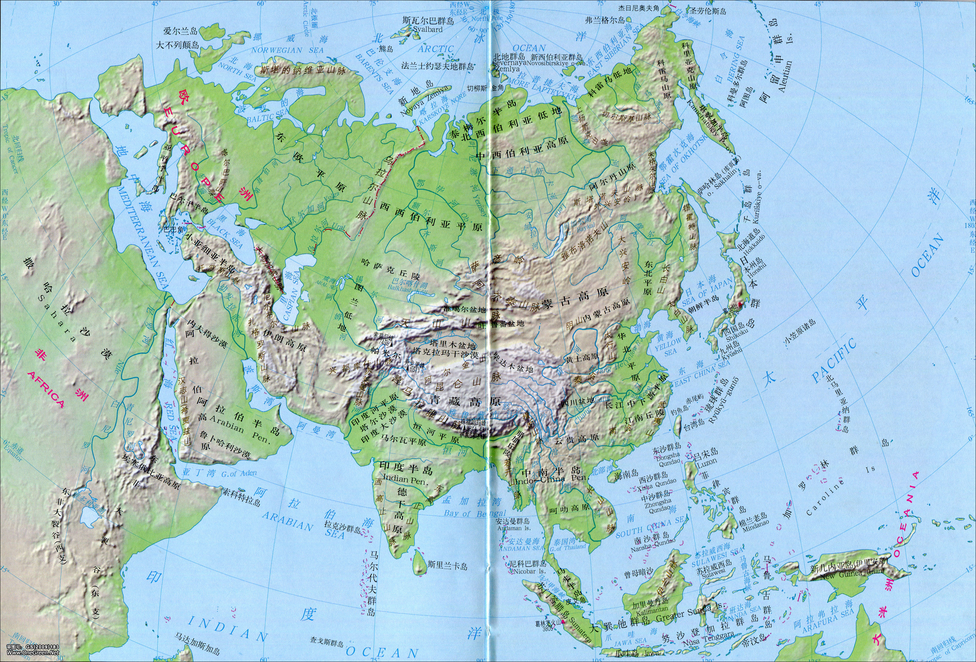 亚洲山脉河流地形图图片