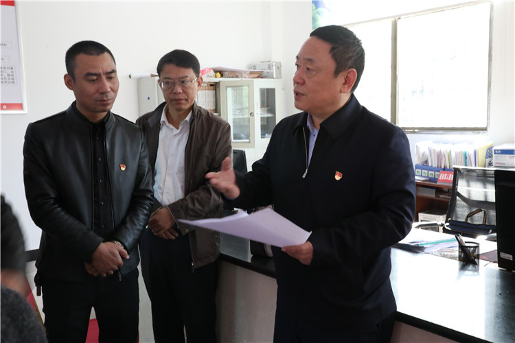 赵宇在悦来镇专题调研脱贫攻坚工作