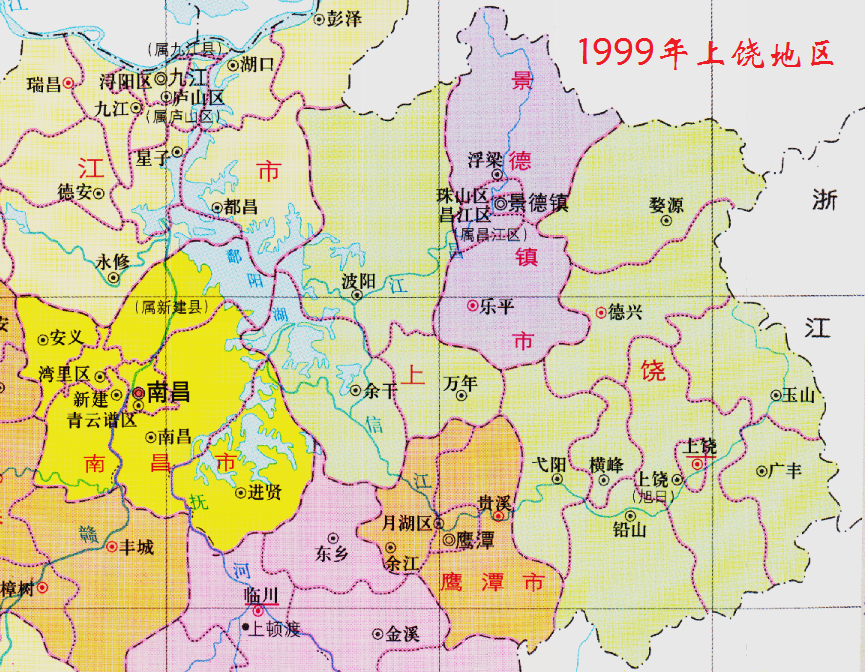 元朝时期,江浙行省辖地广大,今江西哪些地方为其所属?