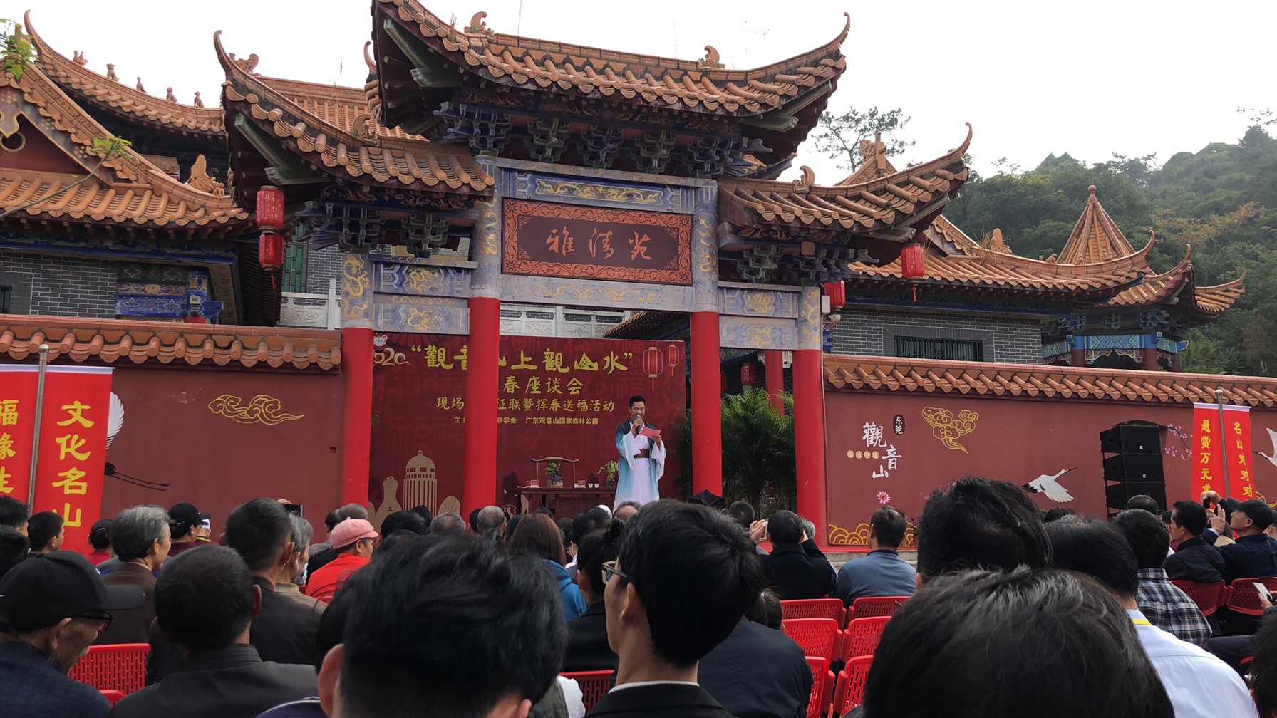 用对联的几大禁忌浅析《观音山上观山水》的几幅下(佳)联