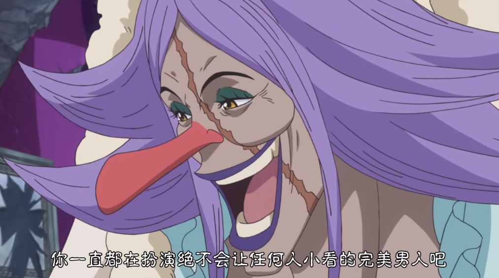 海贼王:布蕾容颜被毁,卡塔库栗感到自责,一切都是装出来的完美