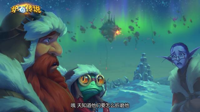 拉法姆与雷诺相爱相杀,"神奇的雷诺"化身灭霸打响指?