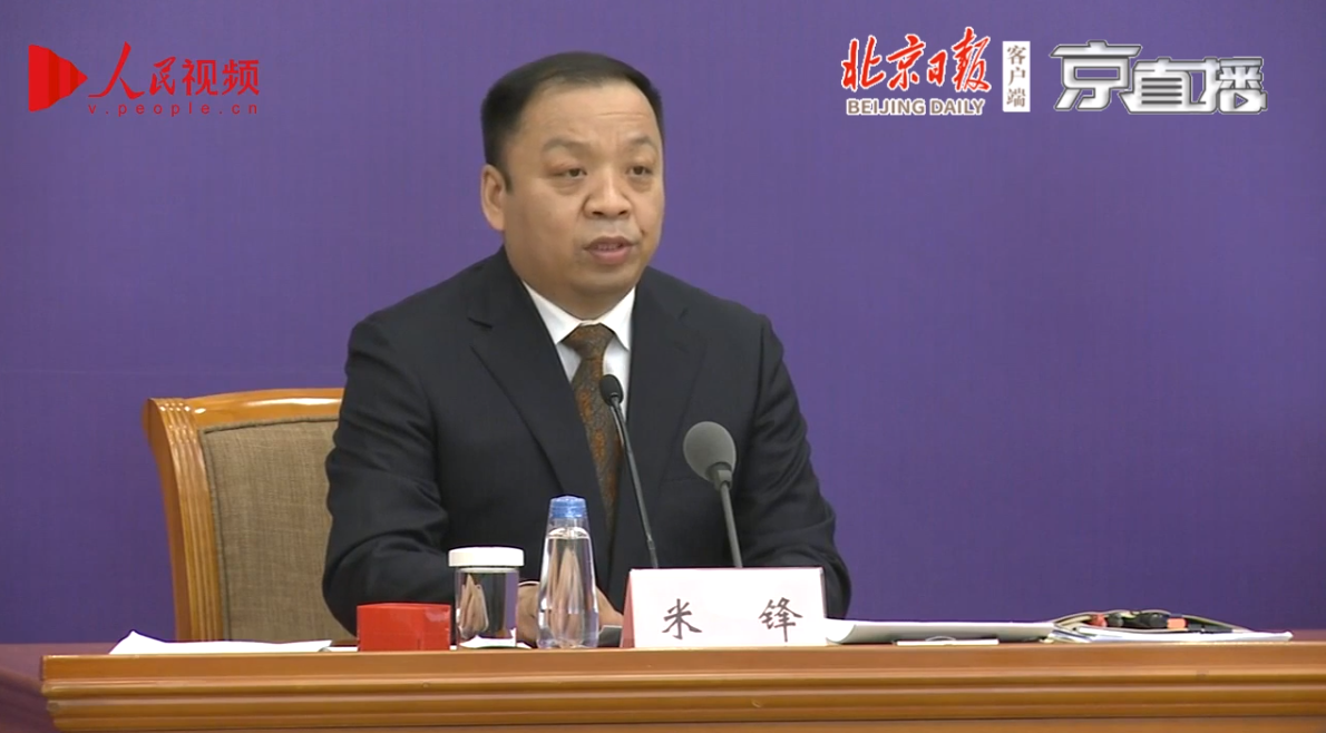 关注：国家卫健委：入境城市本土关联病例已引发聚集性疫情