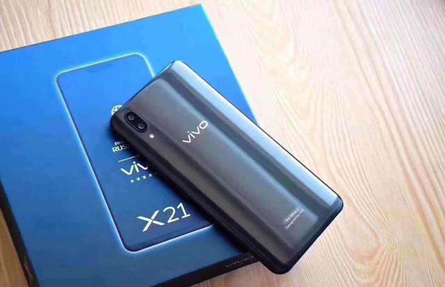 vivo这款骁龙660手机,终于降了500块!网友:还是买nex吧