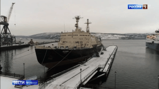 世界首艘核动力破冰船"列宁"号迎建造60周年纪念日