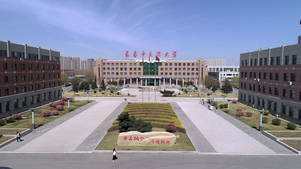 吉林省二本大学盘点:最好的是这4所,北华大学第1,吉林财经第2