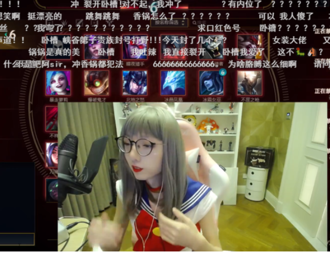 麻辣香锅女装直播,粉丝感到大饱眼福!