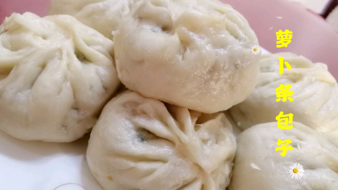 这种馅儿的大包子从小吃到大,一出锅吃了仨还想吃