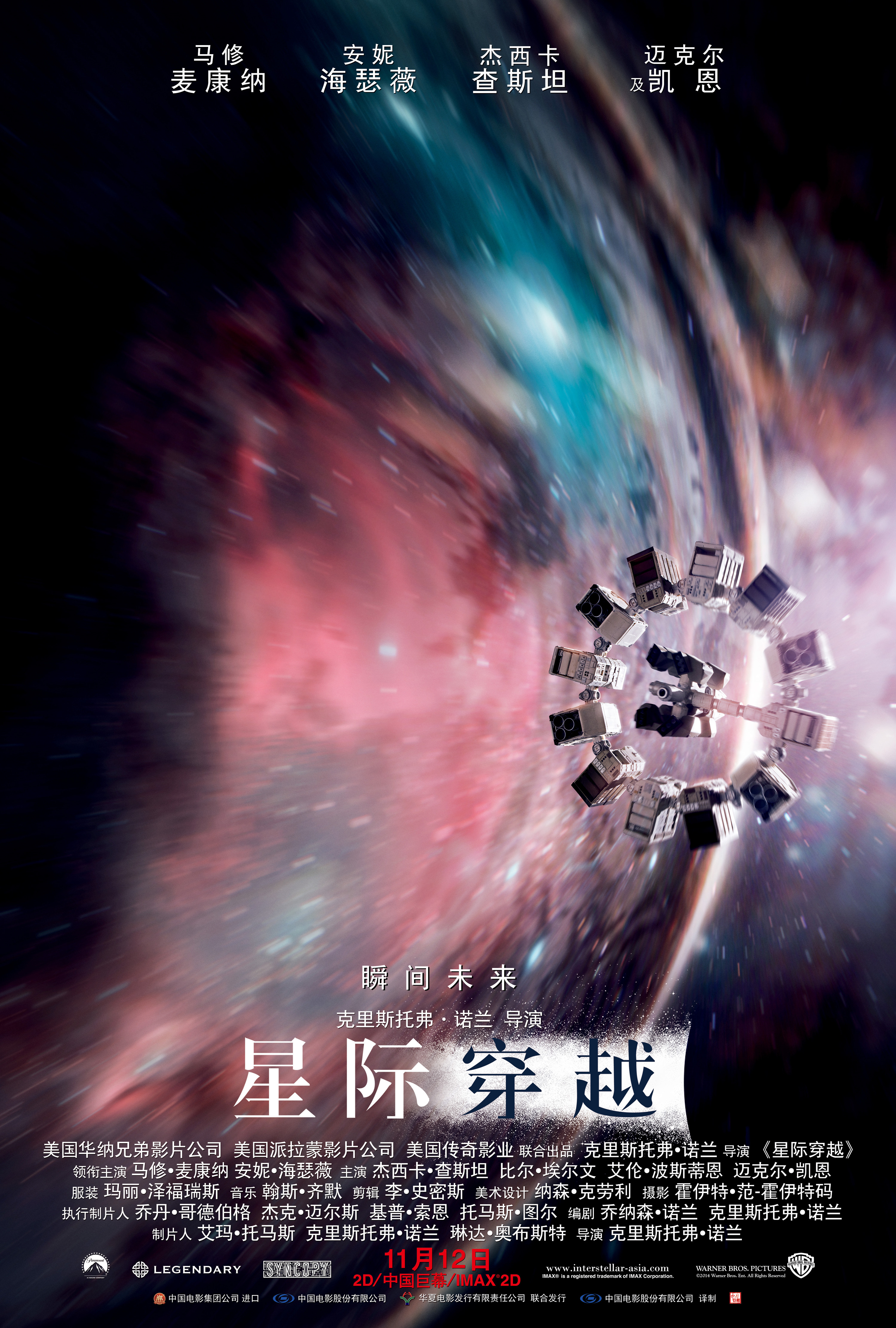 推荐5部高质外星人电影,豆瓣平均分8.22分,绝对堪称经典!