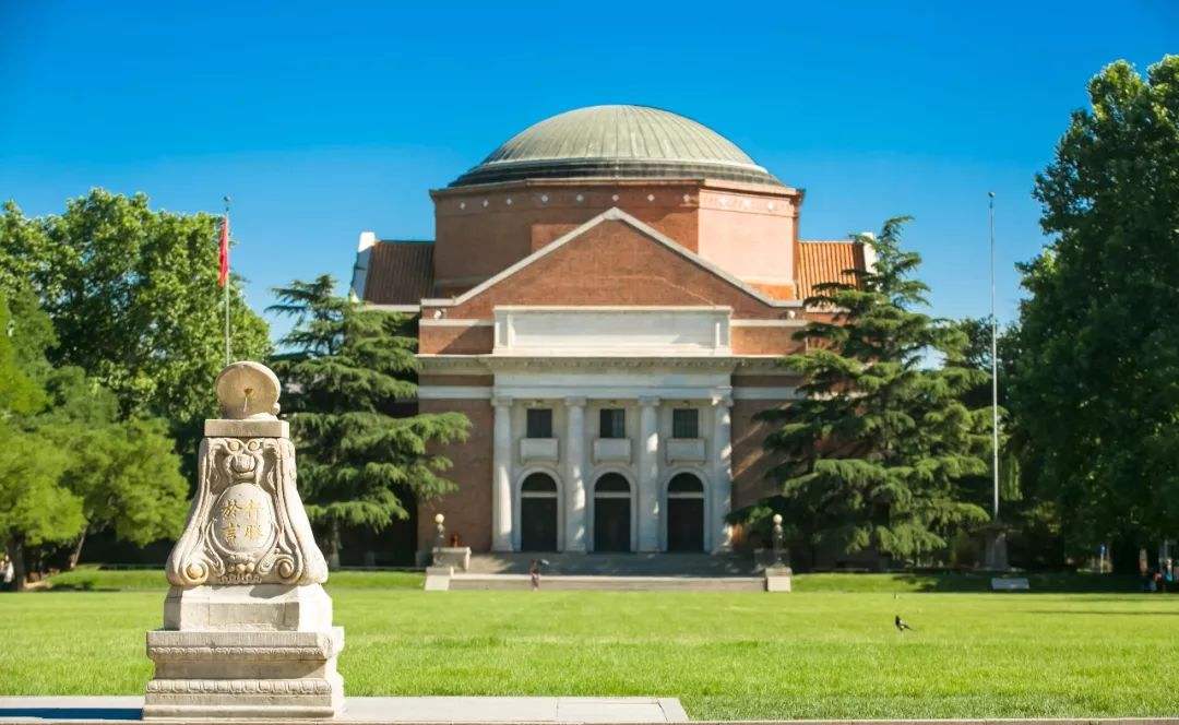 曾经风靡一时的建筑老八校,有的成为顶级名校,有的依然是双非!