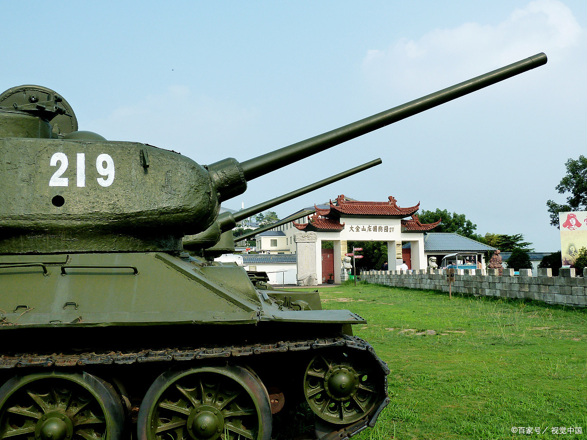 南京国防园,昔日的军事重地,如今是南京著名的国防教育场所